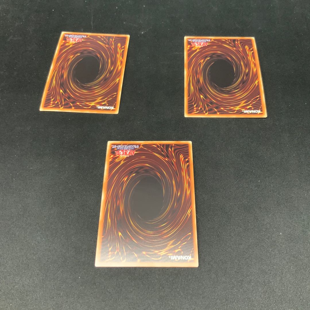 無限泡影 シークレットレア JP049 1枚