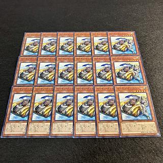 a994【遊戯王】ユニオン・ドライバー　18枚セット
