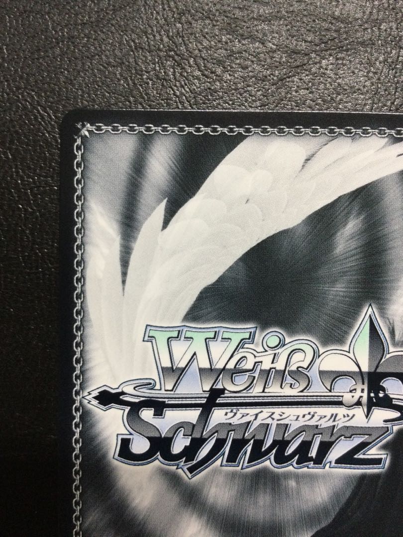 ① その視線の先に OFR OSK/S107-030OFR 1枚