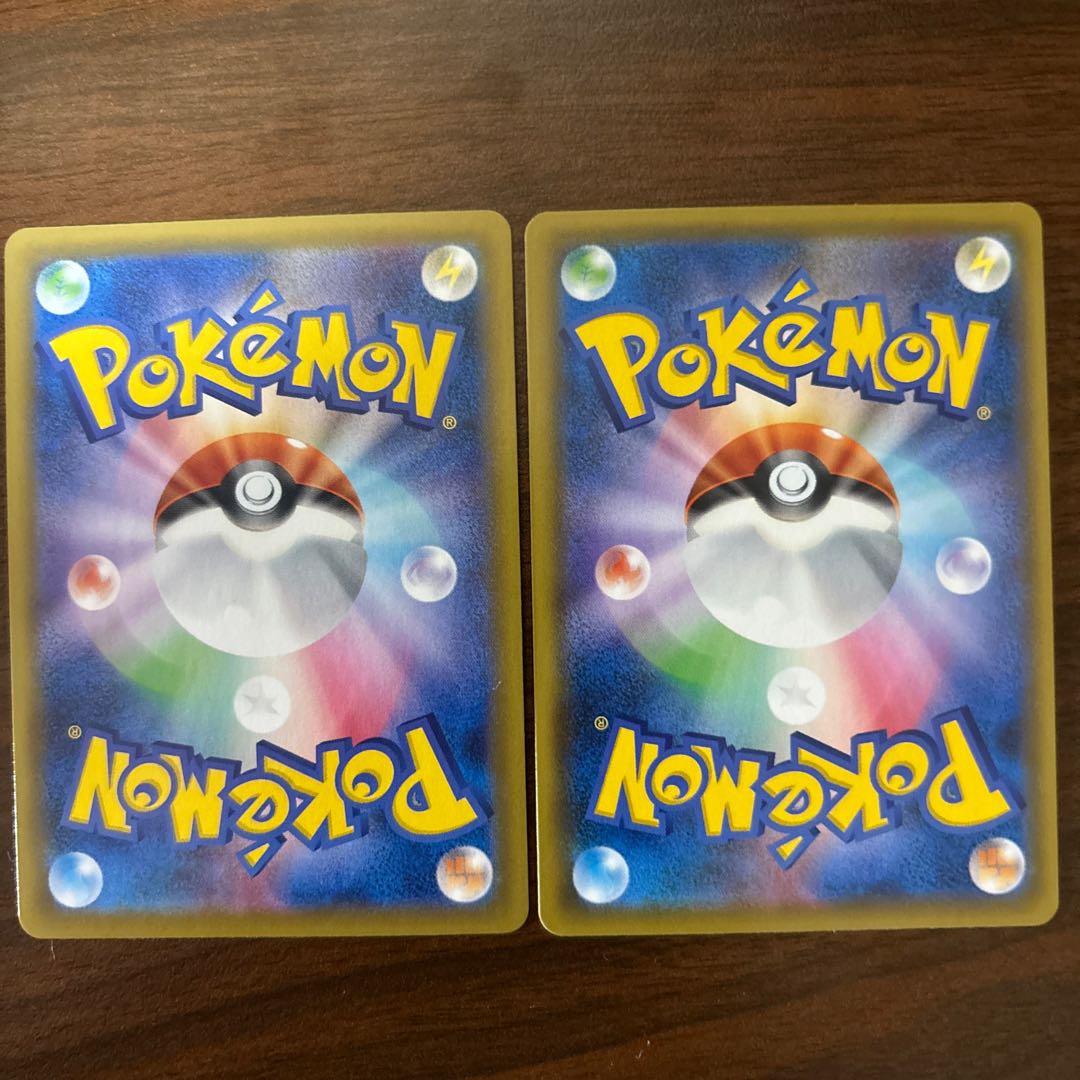 パルスワンVMAX RRR 035/100