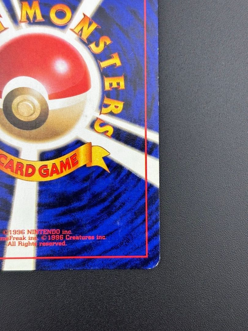 中古品】ミニスカート 拡張パック 第1弾 スターターパック 中古品】ミニスカート 拡張パック 第1弾 スターターパック