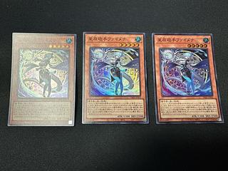 dragon tail Star Dragon Gunner Fimena Super Rare DBJH-JP002 3枚