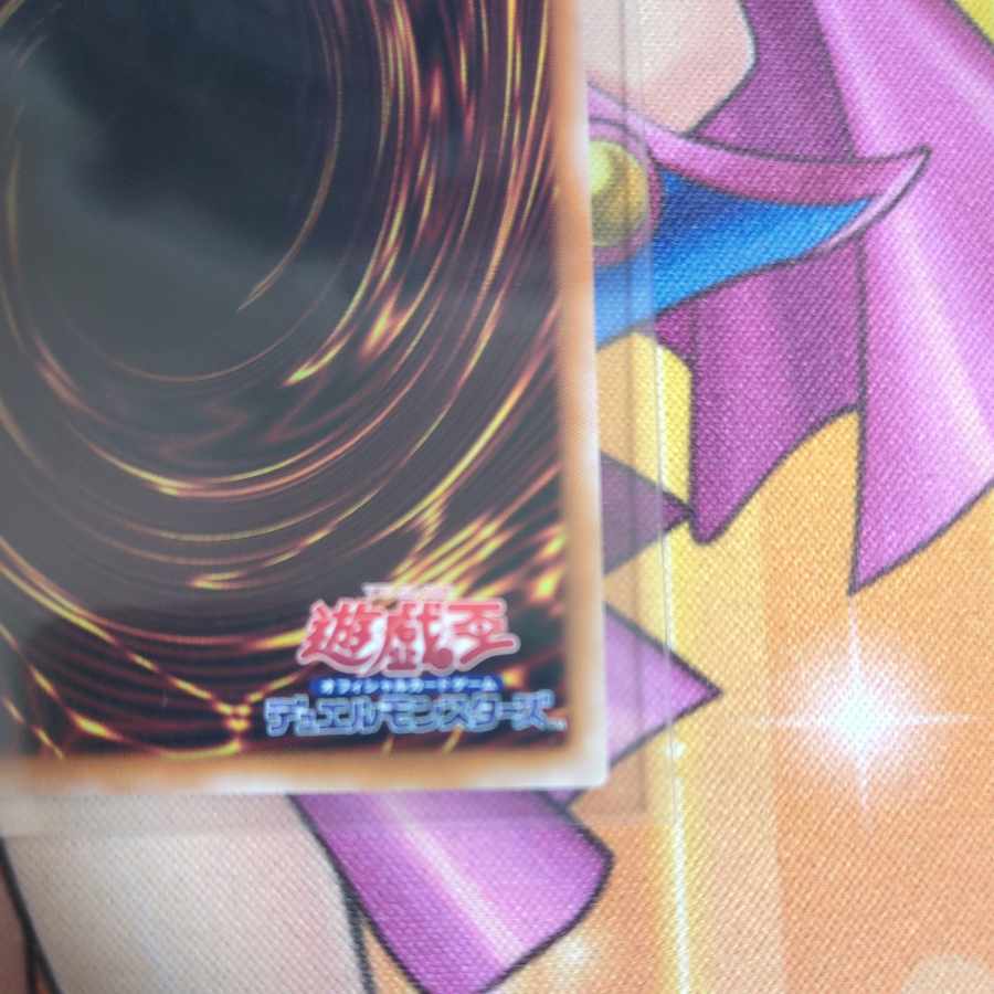 サイレント・マジシャンLV8 ※イラスト違い アジア版 QCSE サイレント・マジシャンLV8 ※イラスト違い アジア版 QCSE