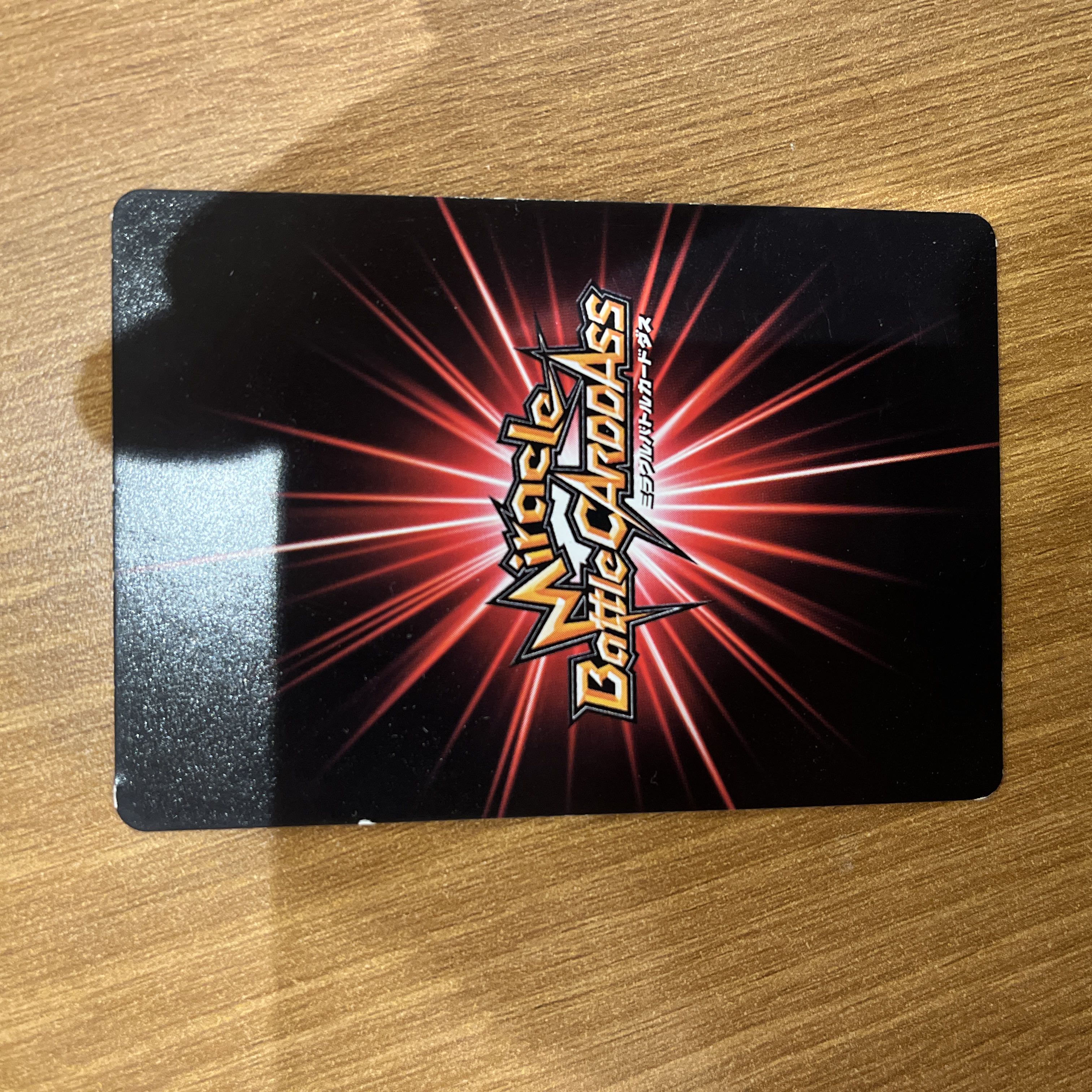 Miracle Battle Carddas Mirabato ONEPIECE Strawfish Gang Kou Umiishi Nami 1枚