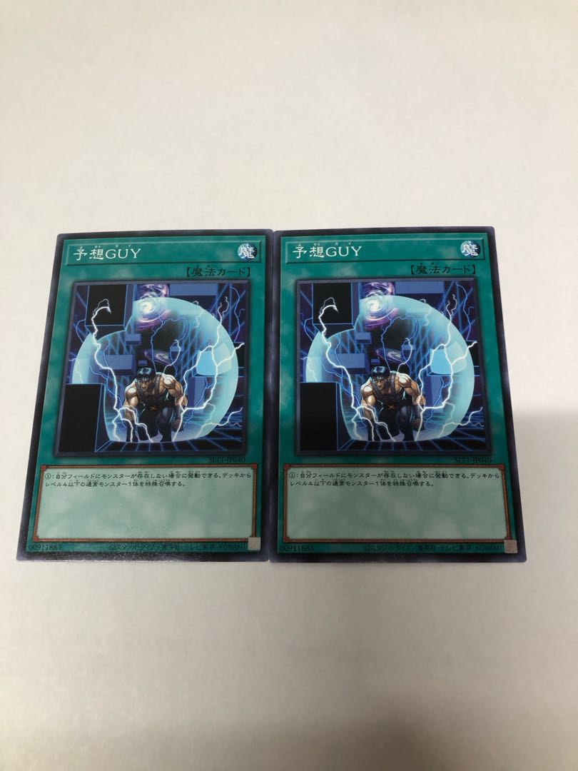 Unexpected Dai Normal JP040