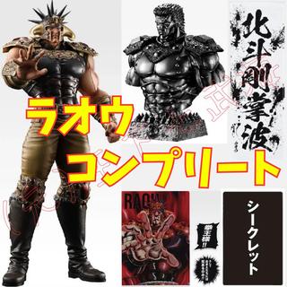 Ichiban Kuji: Fist of the North Star - Raoh Complete Set (4 Varieties, 4 Items Total)