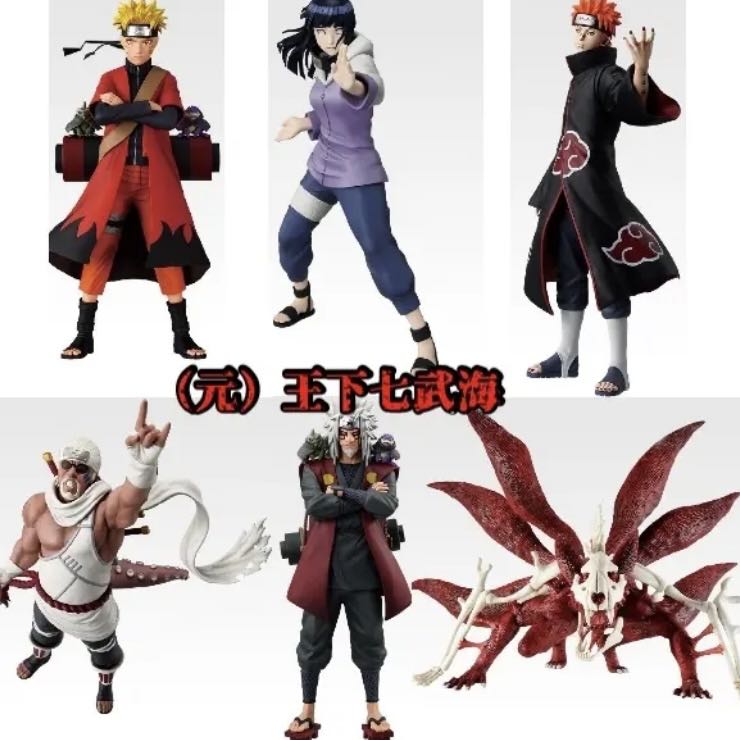 Ichiban Kuji Lottery NARUTO Gust of Wind Den Rinne no Grief to Heiwa no Kakehashi 1 lot with unopened lottery ticket & promotional items (promotional items) Total 39 kinds Total 71 items