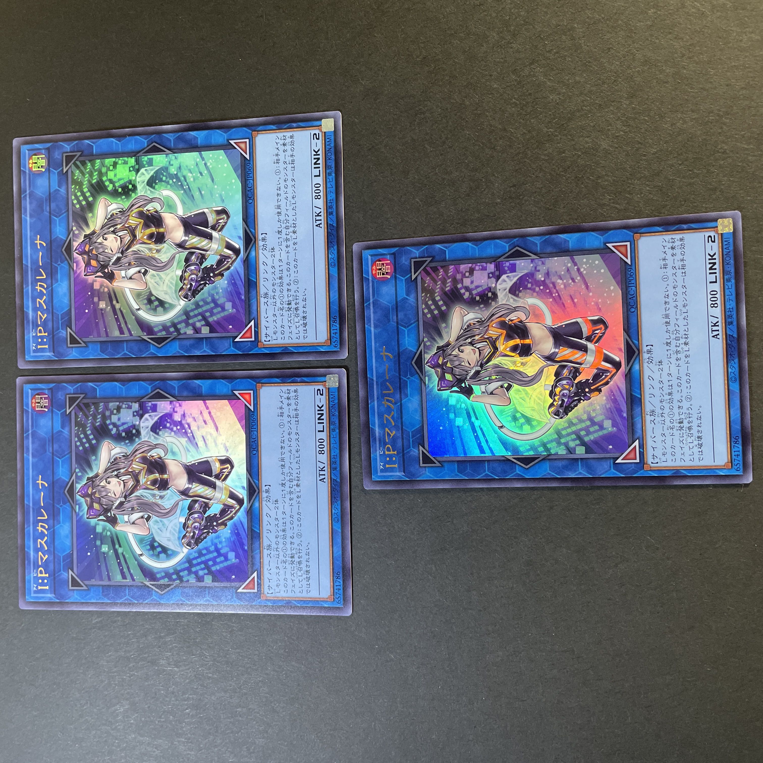 480 Yu-Gi-Oh! I:P Mascarape Cyber Link Set of 3 Ultra Rare