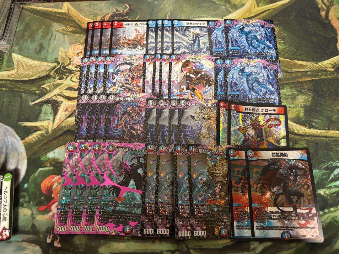 ラスト1口【デュエマ7000円デッキオリパvol.4 Wチャンスオリパ付き】