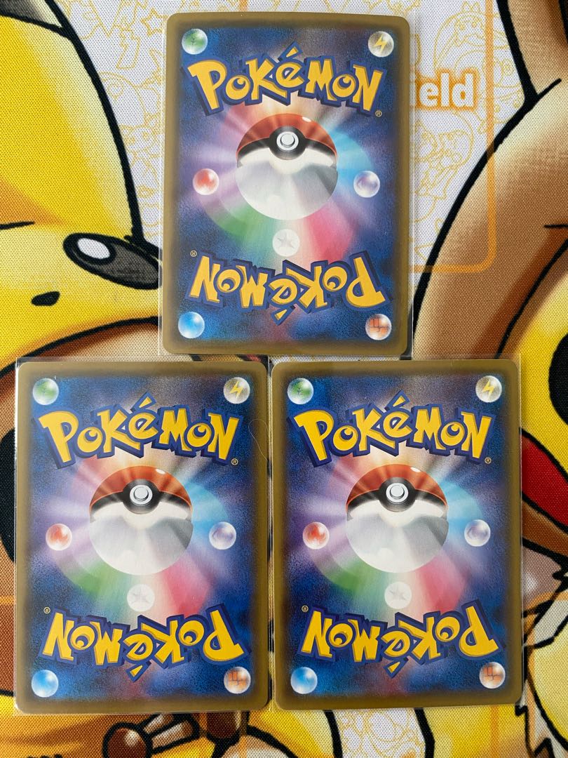 Pokemon Card Glass DarmanitanV 1枚