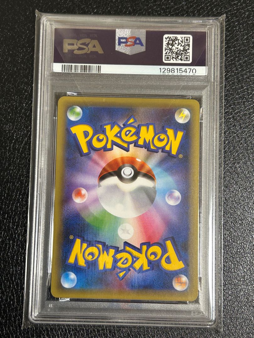 【PSA10】ミュウ(キラ) 017/036 1枚