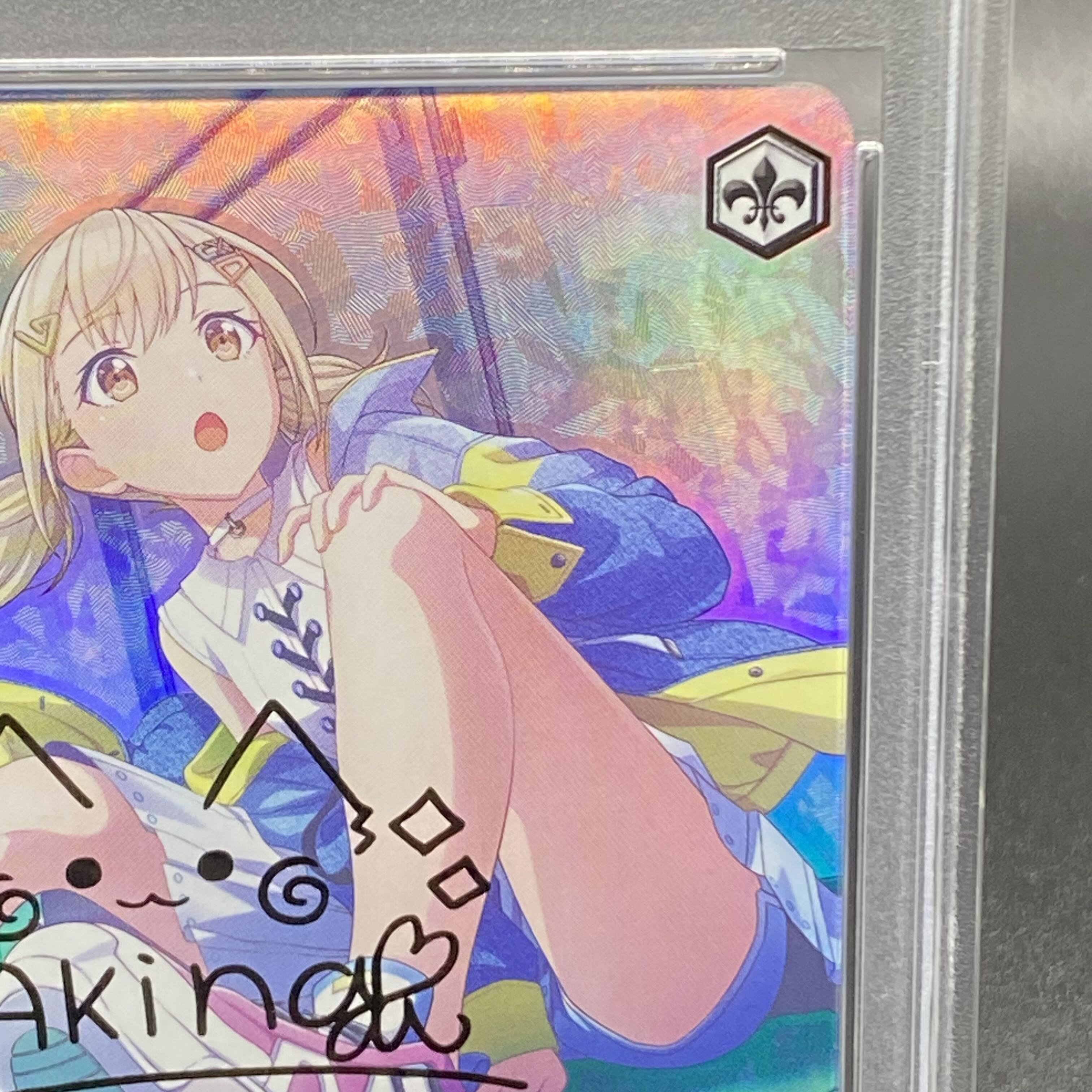 ヴァイスシュヴァルツ そして知る『伝説』小豆沢こはねssp psa10