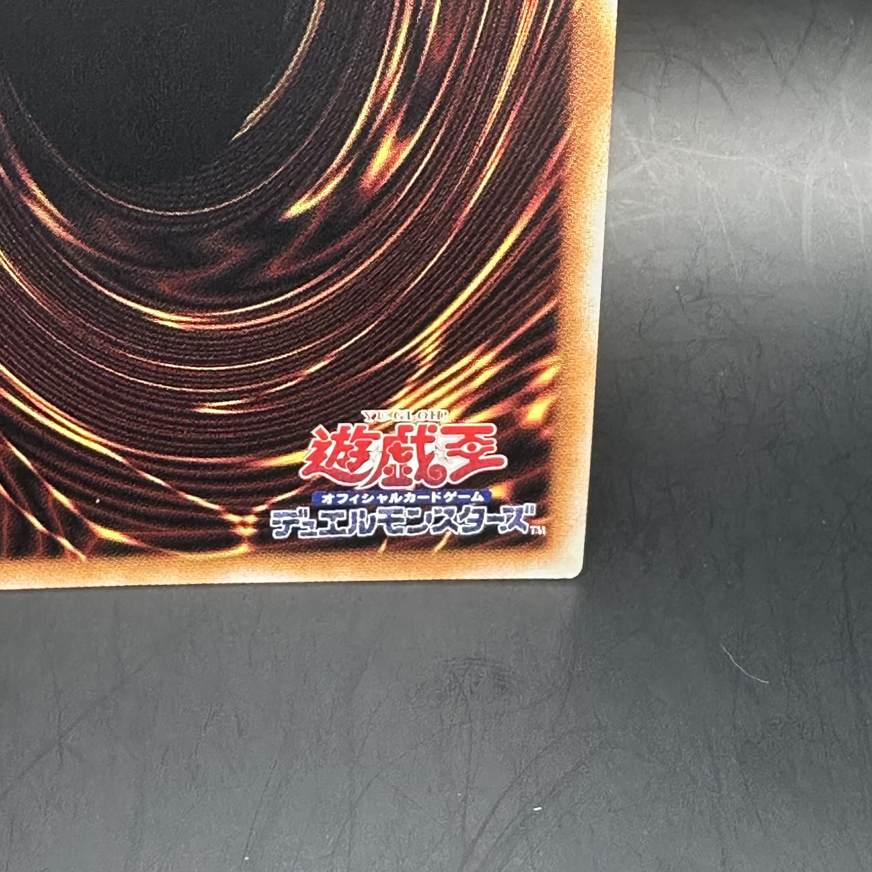 T.G. Wonder Magician QCSE, 25th Sikh QCCP-JP042