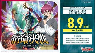 ストイケイア 4コン」の激安通販 | magi