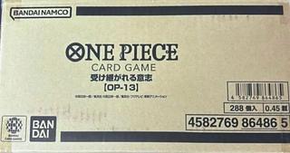 Lowest price OP-13 Inherited Will 288 packs for 1 carton