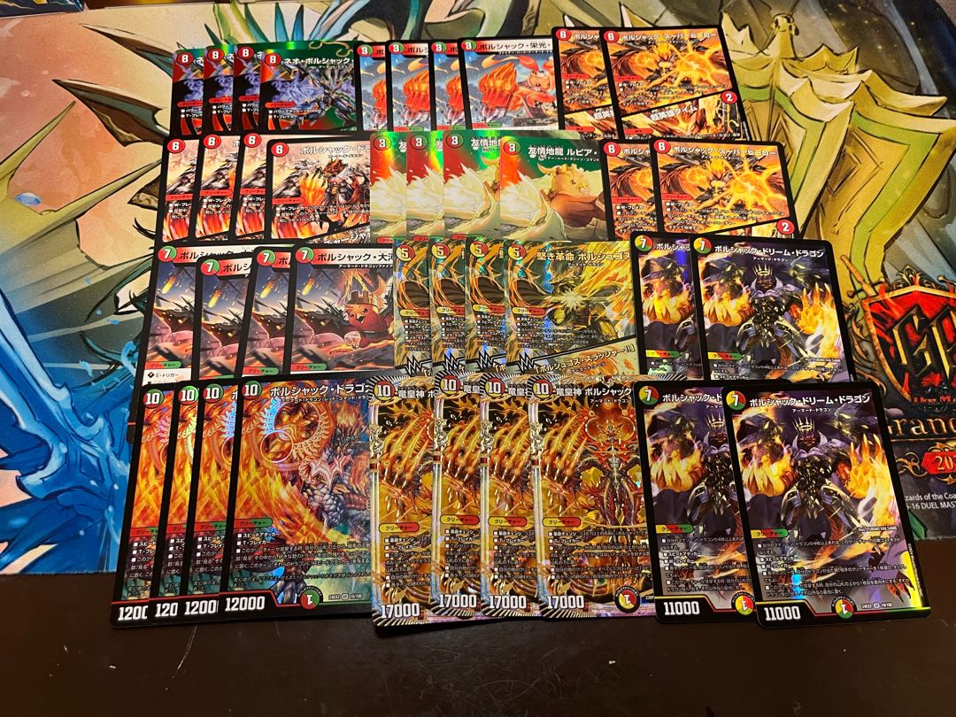 デュエマ デッキ5セット オリパおまけあり デュエマ デッキ5セット
