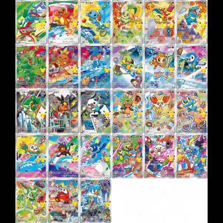 ○ポケカ　30th CELEBRATION カードセット 全9種　拡張パックなし 1枚