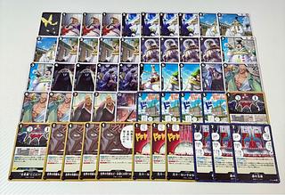 One Piece Card Black Im Deck