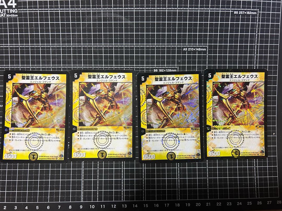 Elpheus, King of the Holy Spirit VR 7/10/Y7