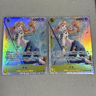 ナミ　SR 2枚セッ ナミ SR EB03-053 2枚