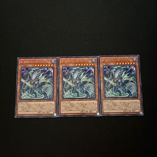 3695 剣闘獣ウェスパシアス レア JP013