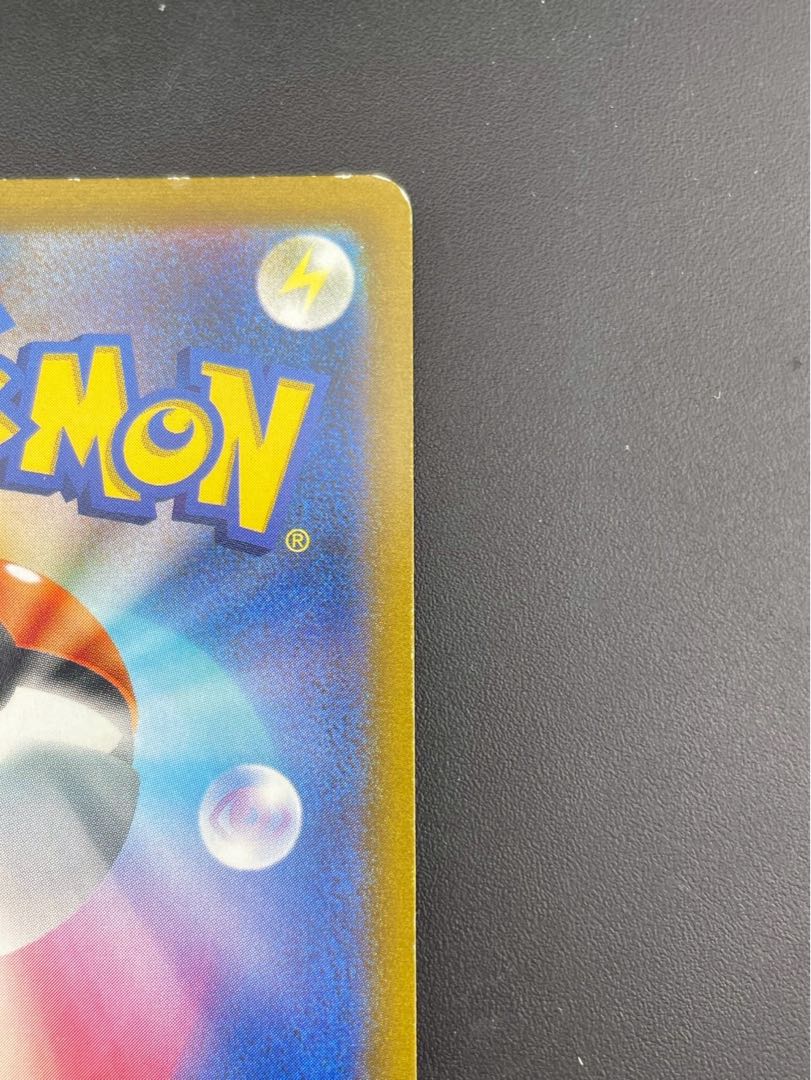 【中古品】ピカチュウ    s10b  F 028/071 R ソード&シールド　Pokémon GO ポケモンカード　トレカ　 1枚