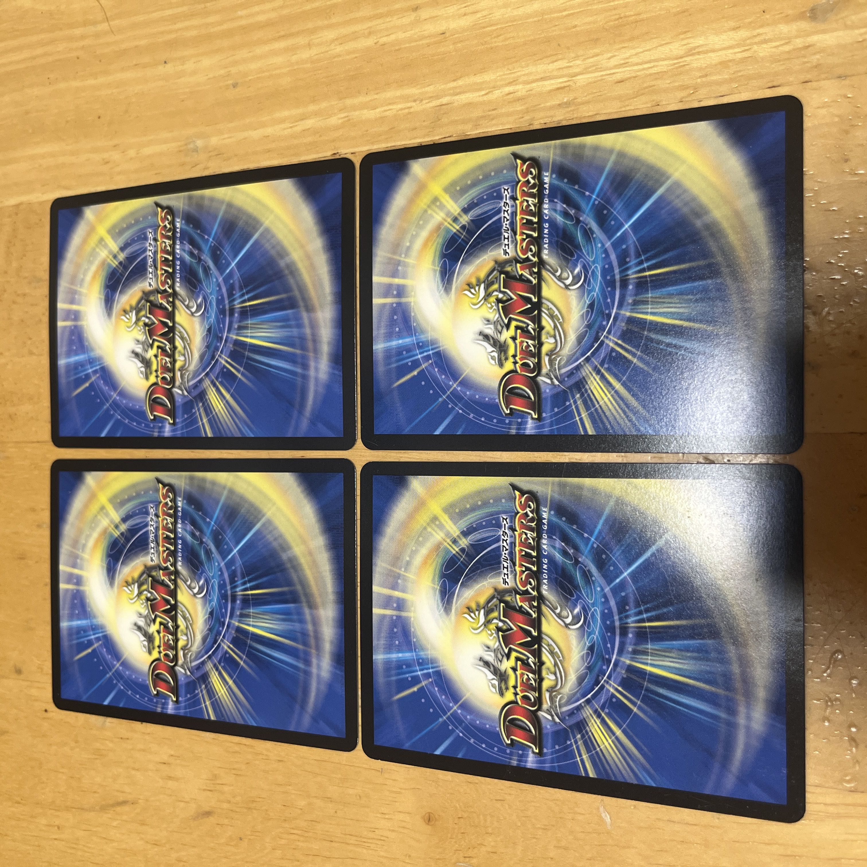 Birds of Paradise R 29/75