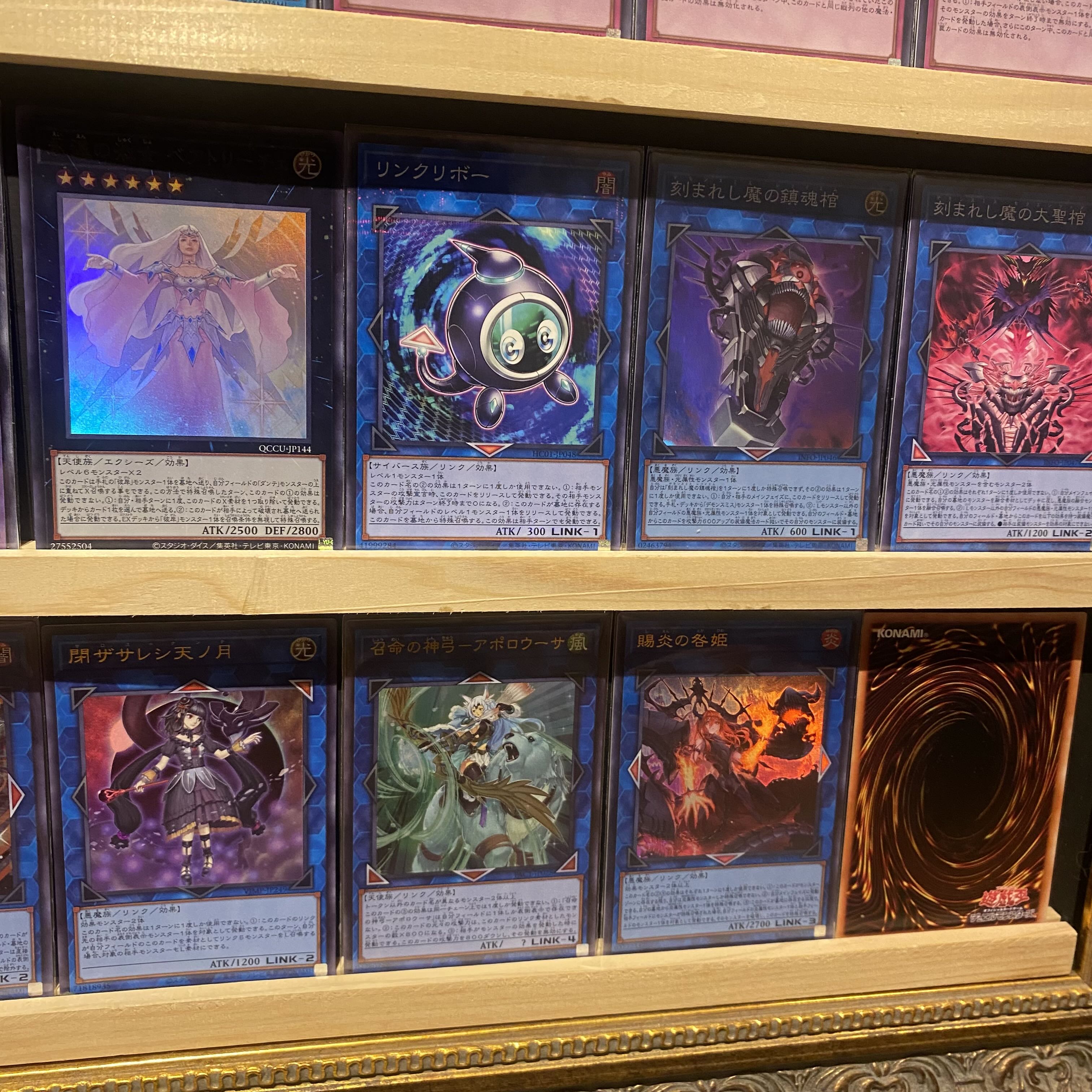 Ships immediately! Azamina Demonsmith Snake Eye] Deck Yu-Gi-Oh Betrayal Saints Sylvia Confessing Death Saints Lucielago Black Witch Dia Bianca Star Demonsmith Closing the Demon's Moon S:P Little Knight Red Tears Demon Lacrimosa