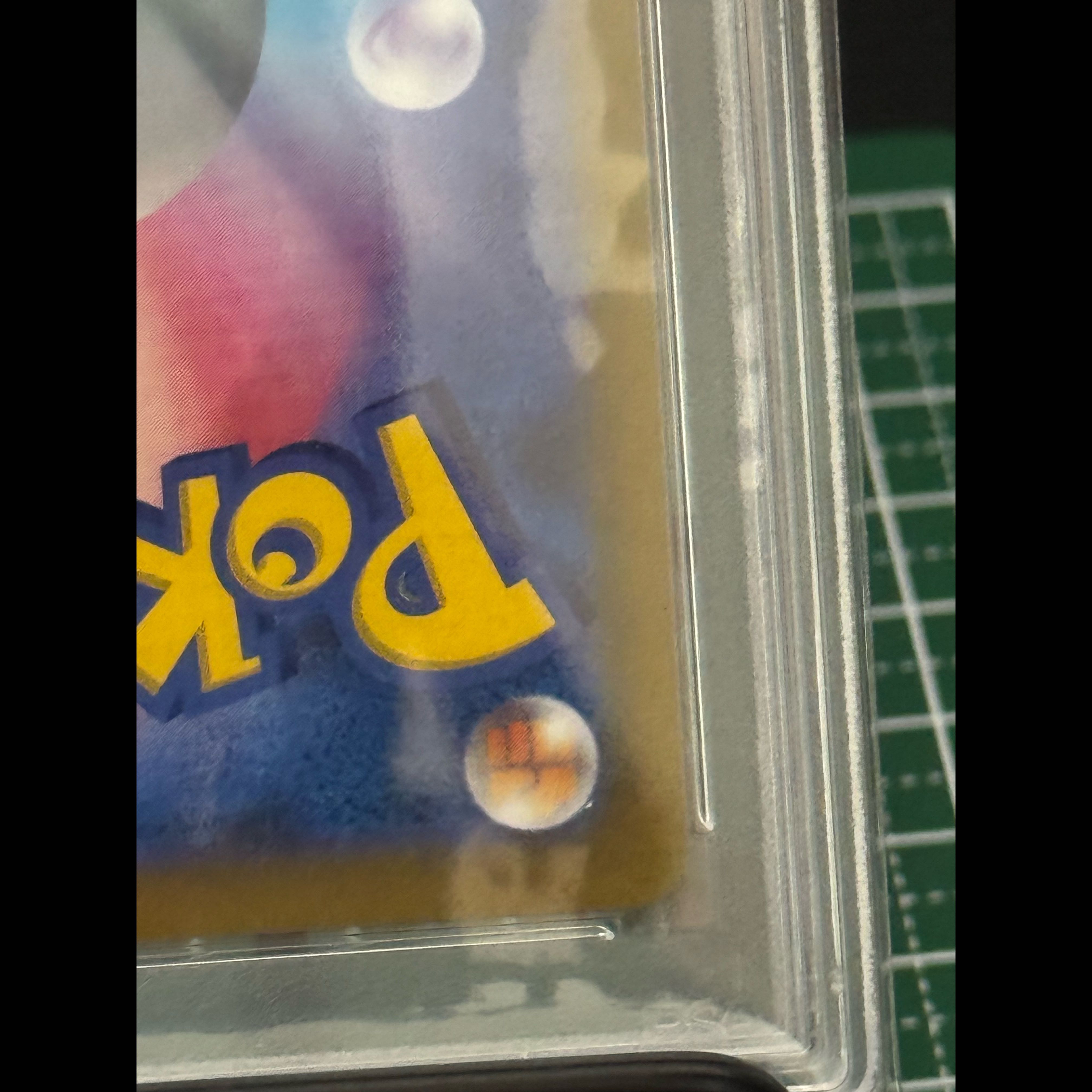 [PSA10] StarmieV CSR 083/067 1枚