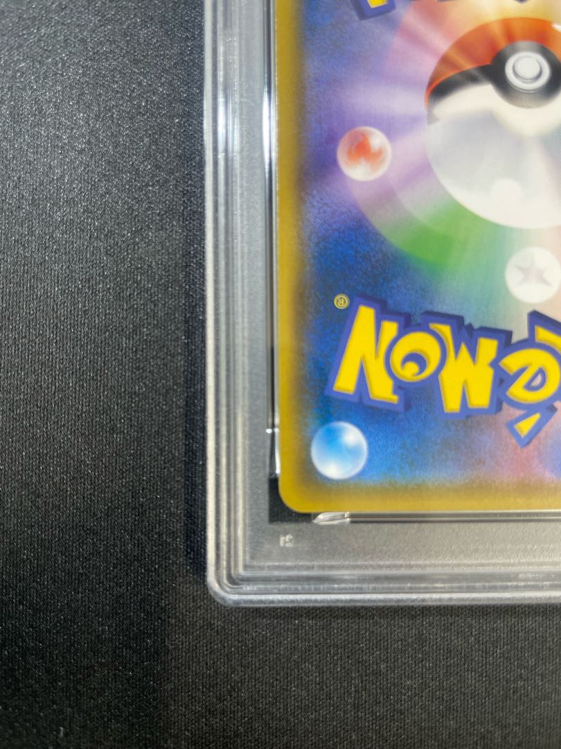 [PSA9] Eevee Munch Eevee PROMO 287/SM-P 1枚