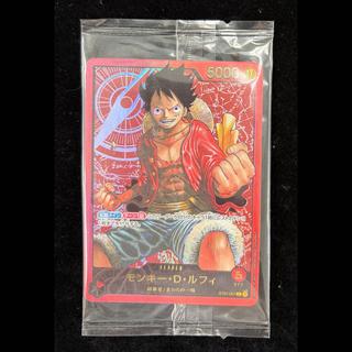 モンキー・D・ルフィ (未開封) 金文字{ST01-001} 1枚