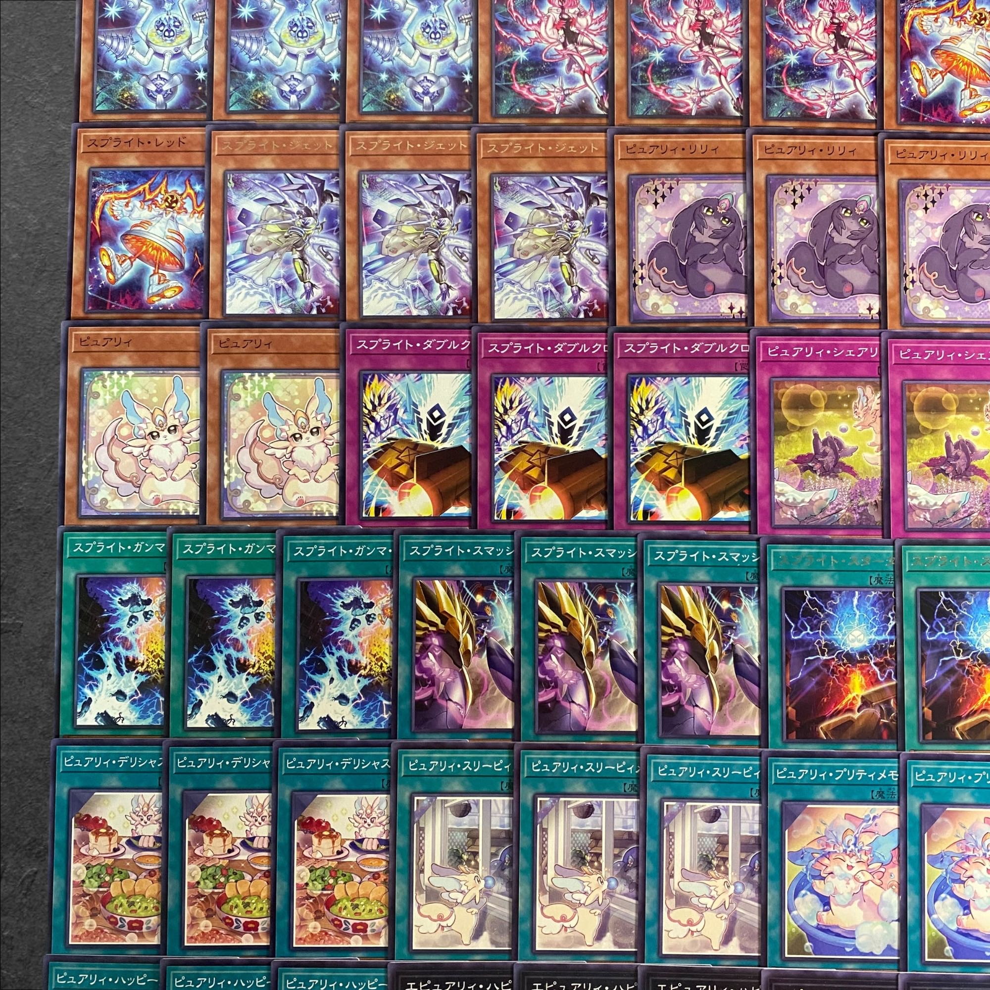 8218 [King of Games] Sprite x Purely [Mixed-Theme Deck Parts] 51-card set