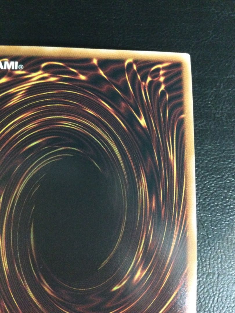 ① フュージョン・デステニー QCSE・25thシク QCCU-JP034