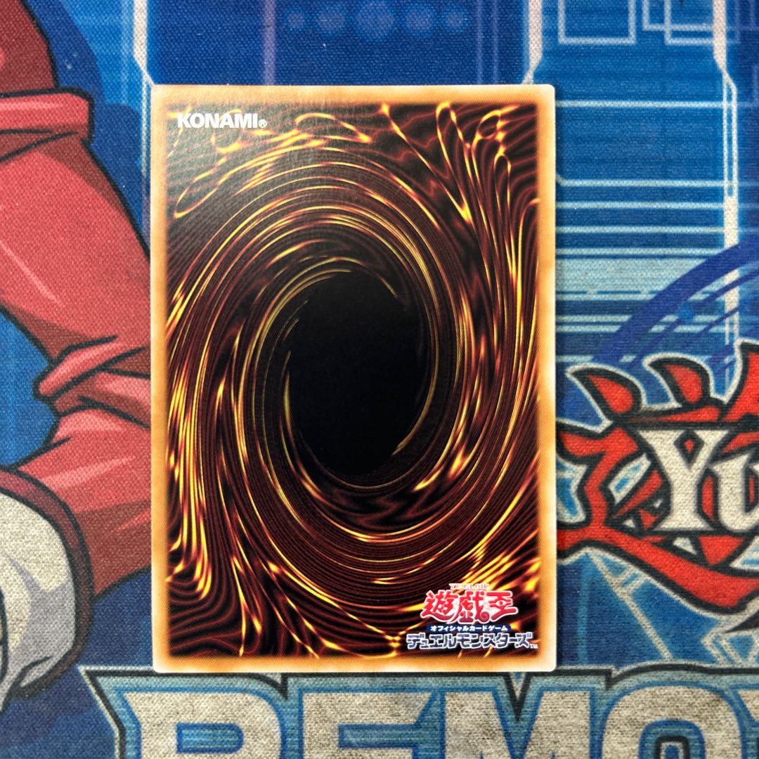 状態B ブラック・ローズ・ドラゴン QCSE・25thシク QCAC-JP003 1枚