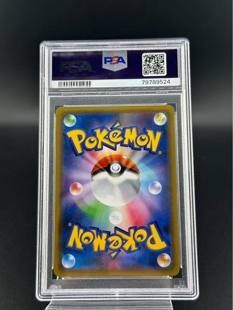 【PSA10】ピカチュウ PROMO 175/XY-P