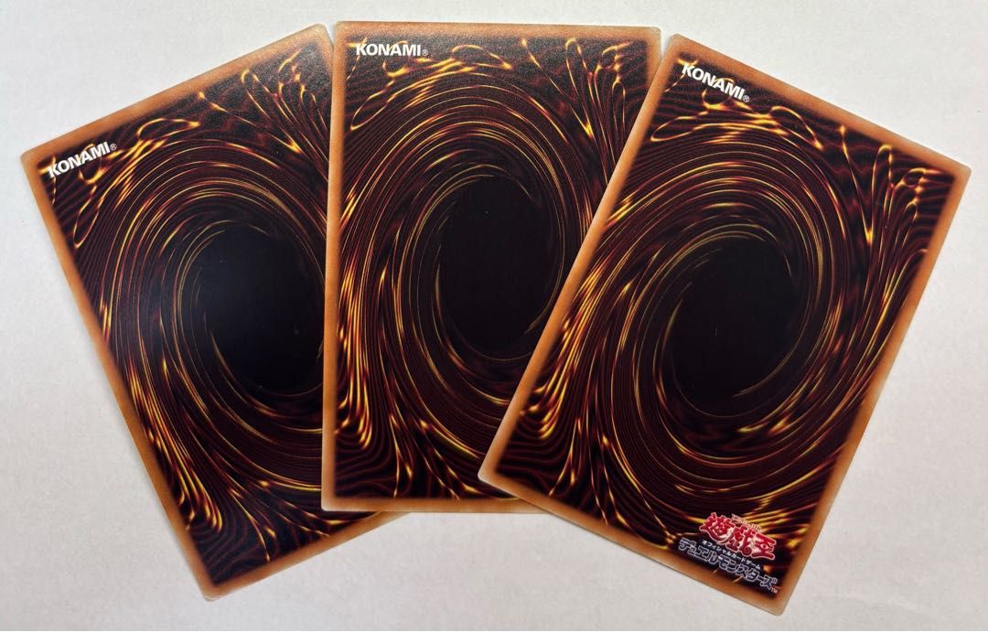 Raviel, Lord of Phantasms - Celestial Overrun Fist Ultra Rare 3-card set