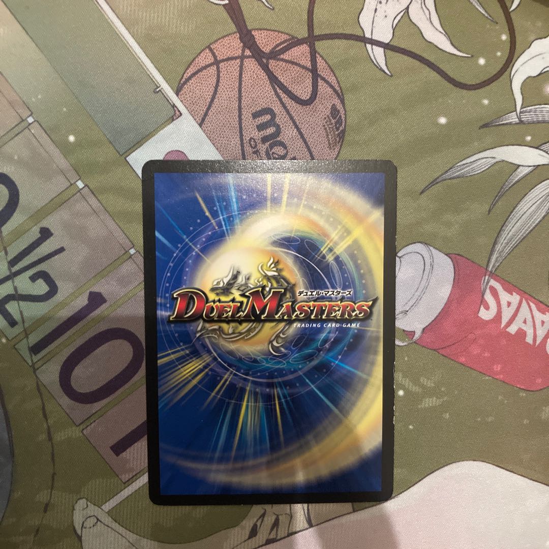 blue-black comp Black statue of Calico U 86/130