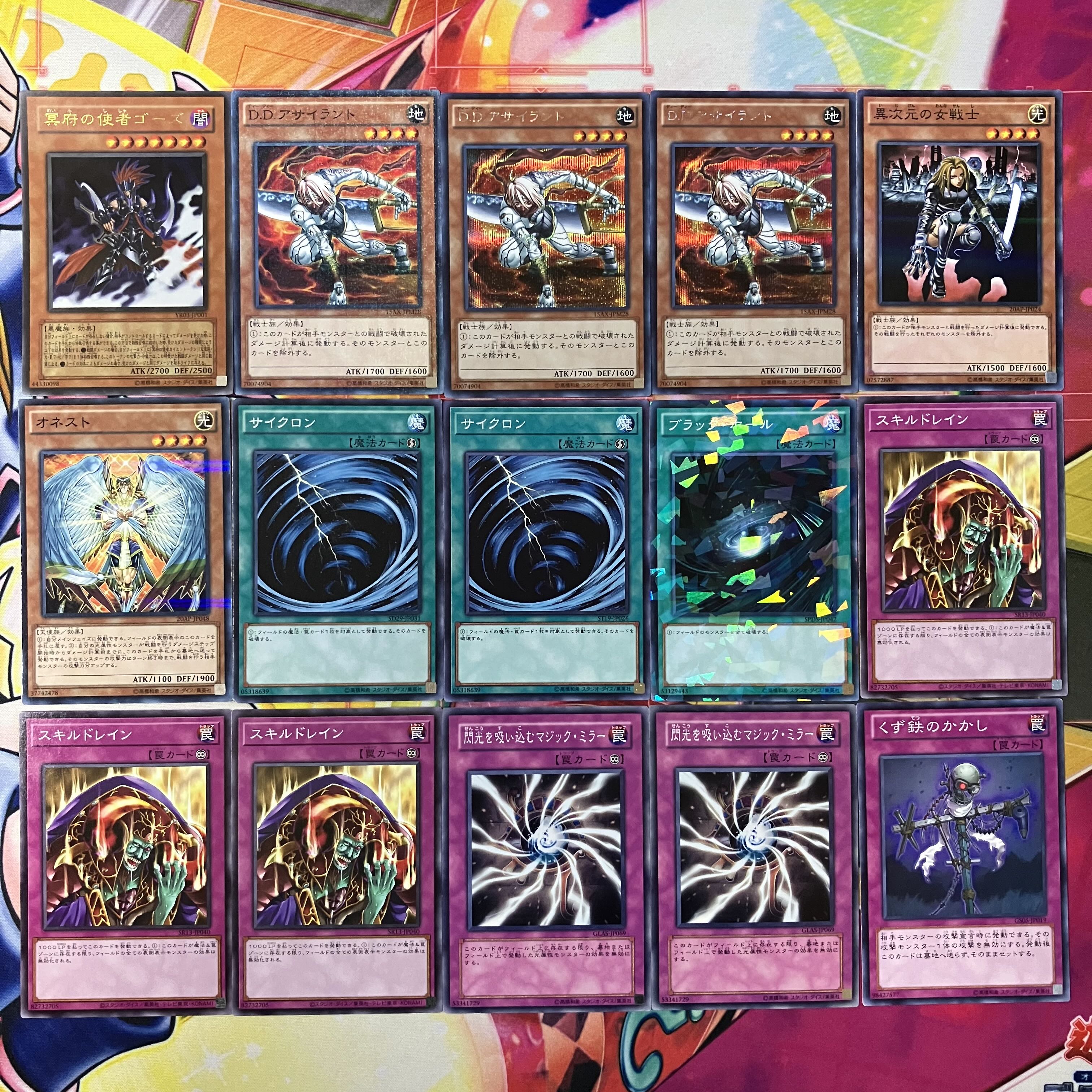 No.1548 1103環境 ピュアHEROデッキ 遊戯王 ゲートボール 1枚