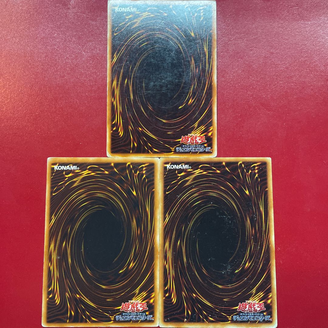 Yn Tt Agd Pot of Greed Normal JP015