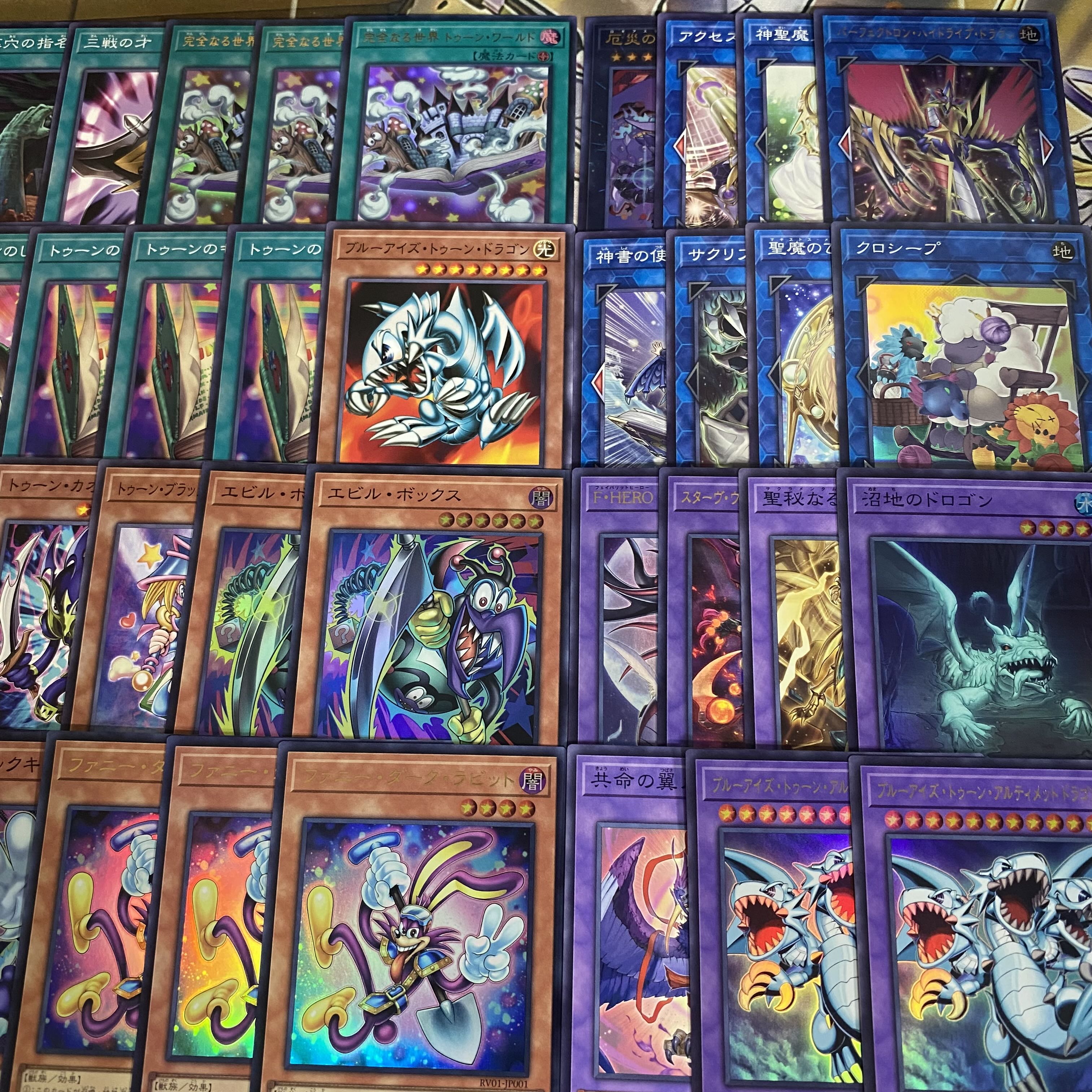 Toon Deck [Authentic Construction Funny Dark Rabbit Integrity Becoming World Toon World Snubbull Eyes Toon Ultimate Dragon] (2) 1枚