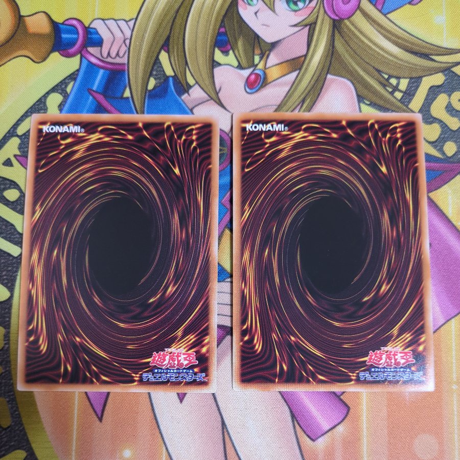 Upstart Goblin Secret UT01-JP046 2枚