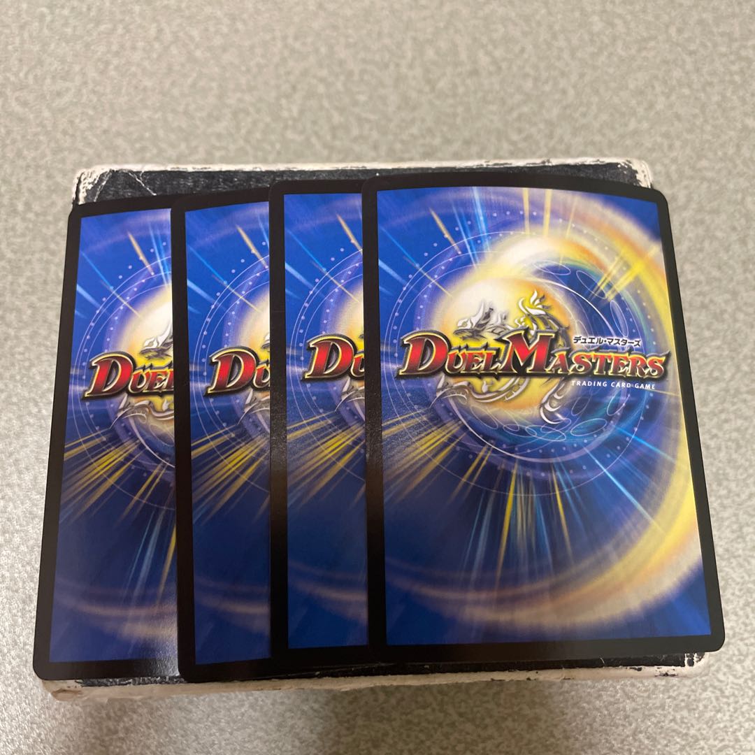 Set of 4 Senba Ninja Leather Bozi Sowaka SR S6/S8 1枚