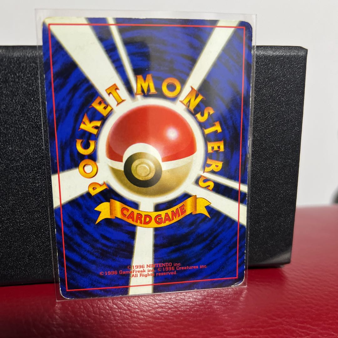 Pikachu old back 1枚