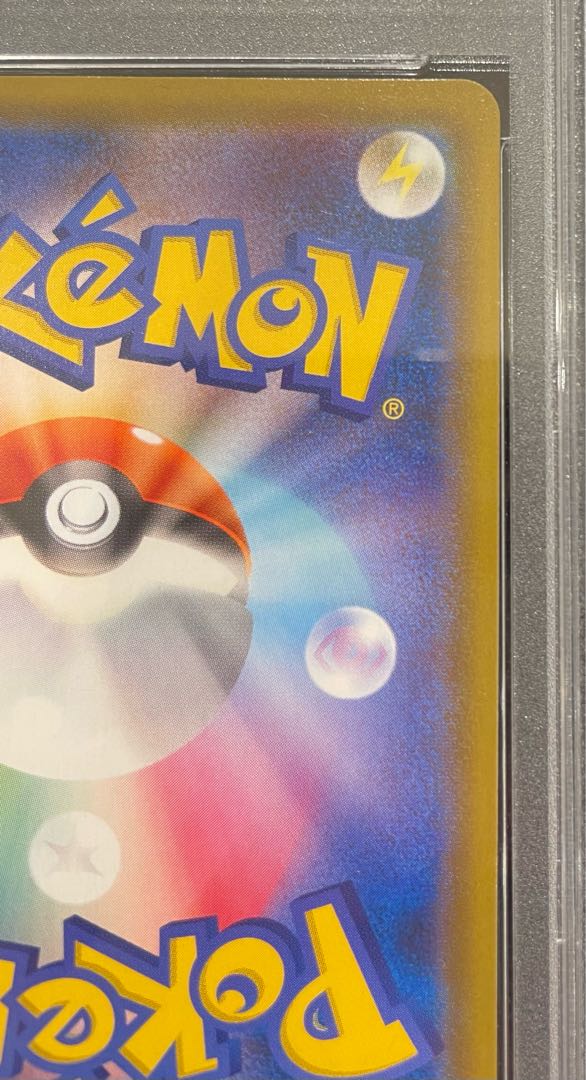 [PSA10] Marnie ShieldMarnie SR 068/060 1枚