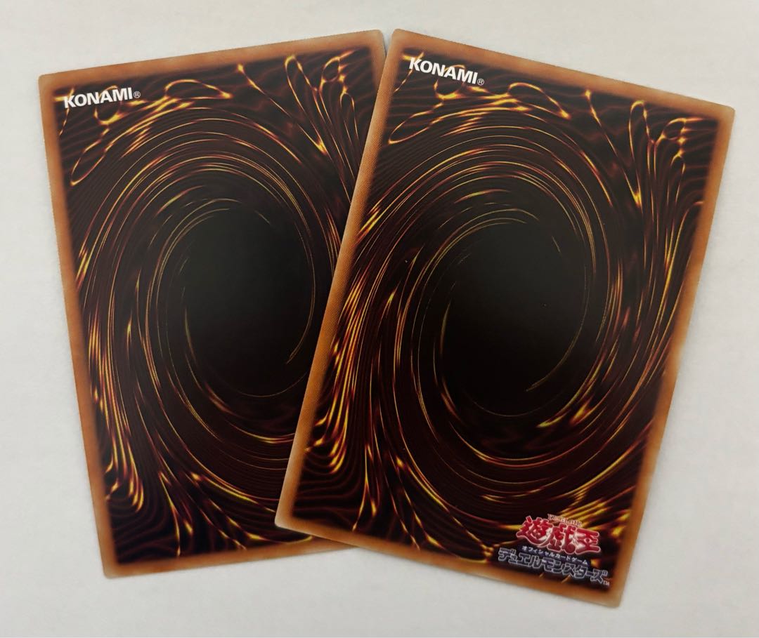 Sage of Time Flower - Fleur de Sage Secret Rare, Set of 2, Siku