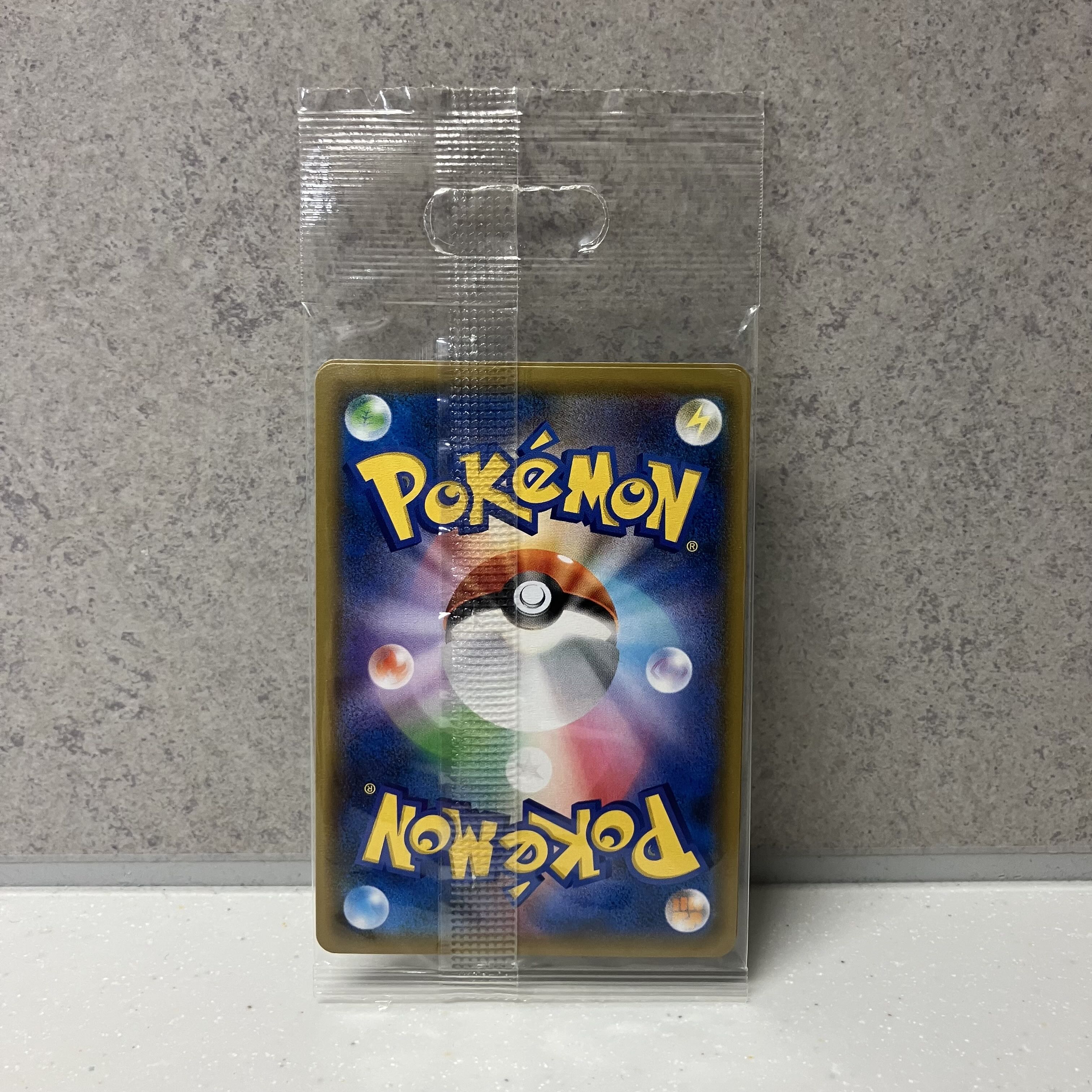 ヨコハマのピカチュウ 1パック