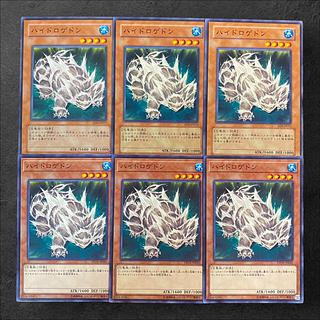 8726 [King of Games] Hydrogeddon 6-card set