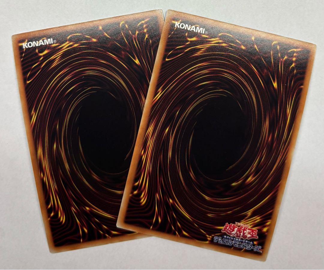 Cross Over Super Rare, set of 2