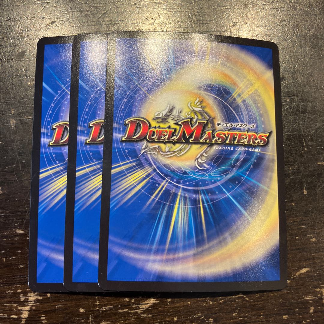 GAGA GAIAR Brand KGM KM2/KM3