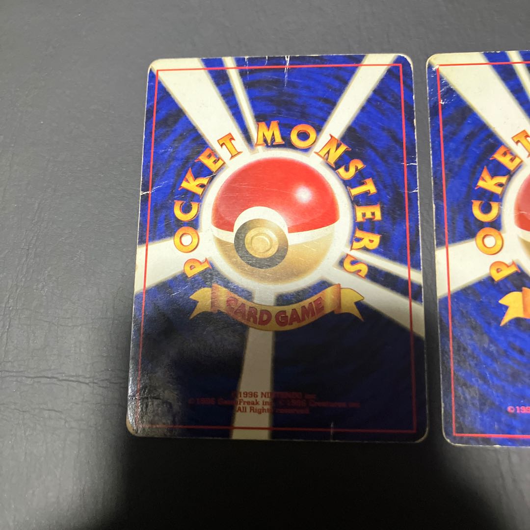 【状態】C ポケカ　旧裏　ミュウツー　2枚 2枚